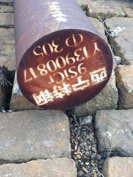 刚察9CrSi工具钢
