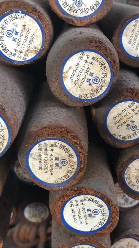 刚察40CrNiMoA合金结构钢