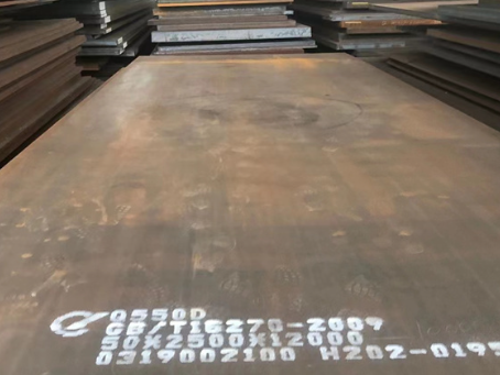 刚察Q550高强钢板