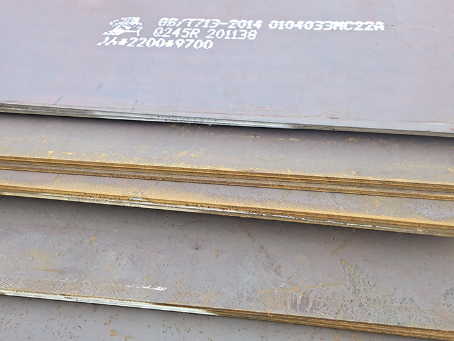 刚察容器板-Q245R