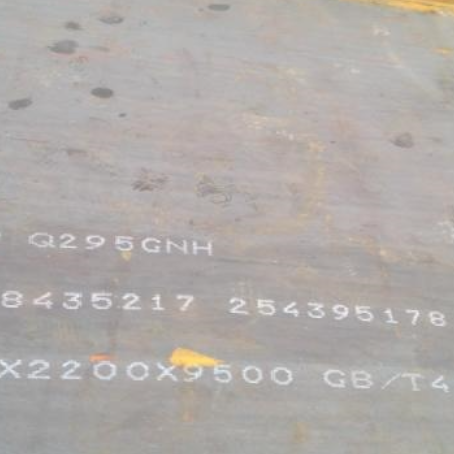 刚察Q235NHB耐候板