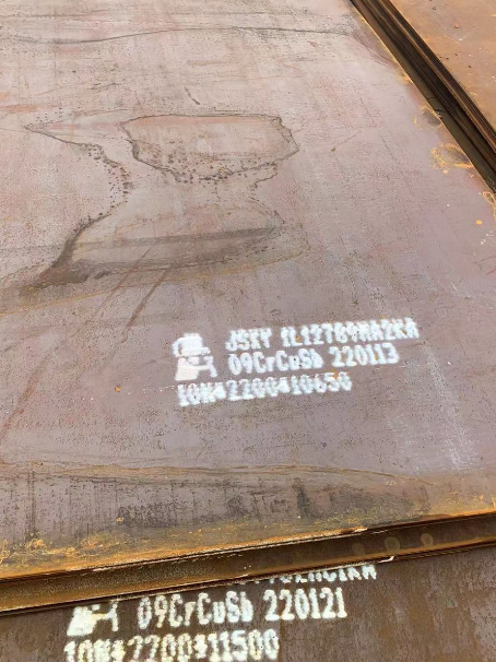 刚察ND耐酸钢板