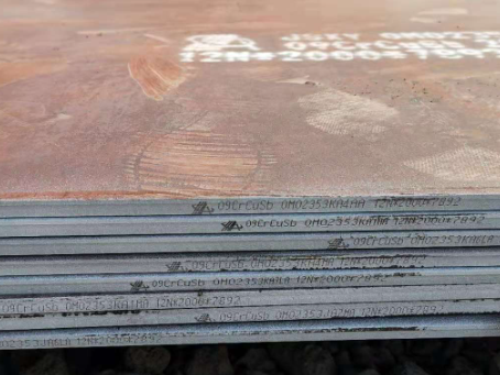 刚察09CrCuSb耐酸钢板